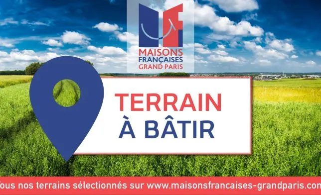Photo du terrain n°0 à MONNERVILLE